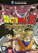 Dragon Ball Z: Budokai 2